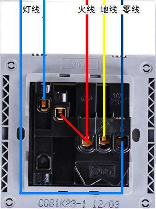 電燈開關接在零線還是火線？墻壁開關電源接線注意事項